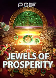 จี คลับ สล็อต มือ ถือ ฟรี: สนุกสุดมันส์บนหน้าจอขนาดพอดีมือ