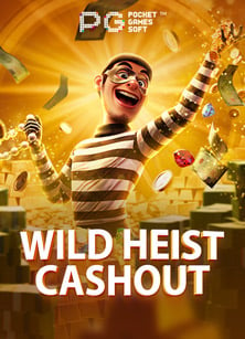 รีวิว เกมสล็อต roma ทดลองเล่นฟรี สนุกได้แบบไร้ขีดจำกัด