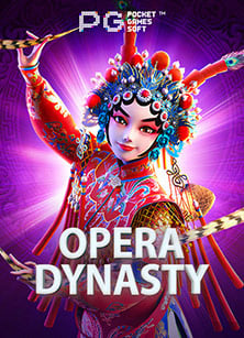 เกมสล็อต w88 ฟรีเครดิต วิธีเล่นและแลกโบนัสอย่างไร