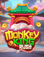 วิธีสนุกกับโปรสุดคุ้ม ฝาก 80 รับ 200