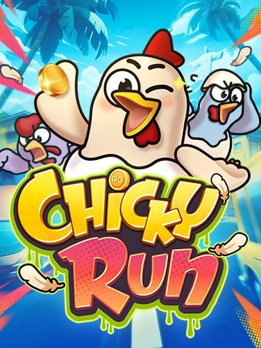 chudjen bet ดี ไหมสล็อต xo น่าเล่น เกมสนุกไม่ควรพลาด